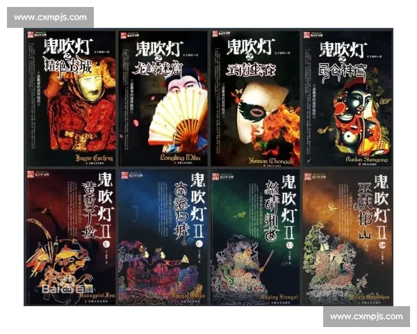 传奇正在上演，历史与现实交织成一幅动人画卷