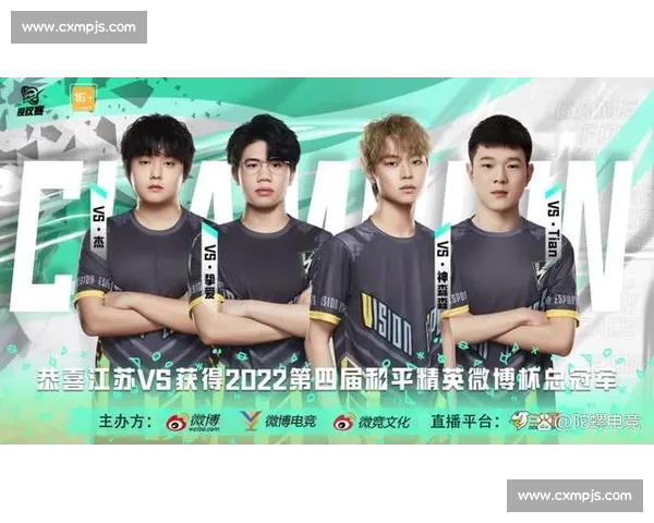 电竞产业新兴商业合作模式探索与发展趋势分析